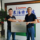 深圳市苏泊特科技有限公司